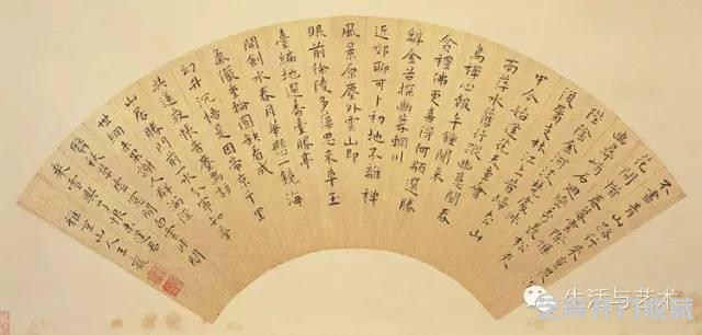 明代书法100家，震撼！