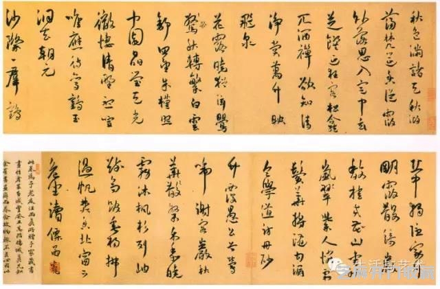 明代书法100家，震撼！