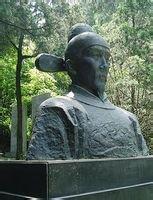 被鲁迅称赞“台州式的硬气”的方孝孺，他的书法值得我们学习纪念