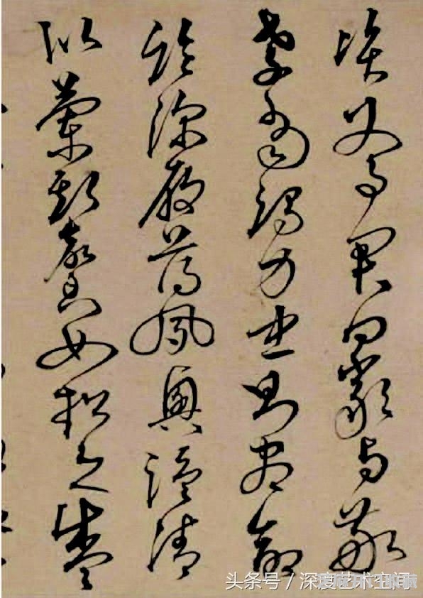 兄弟同挥墨，楷行互遒逸——沈粲书法《千字文》