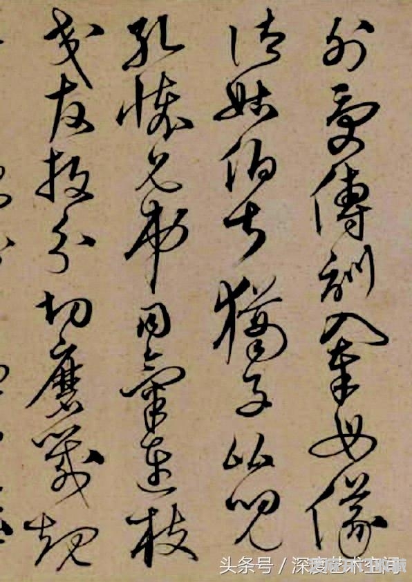 兄弟同挥墨，楷行互遒逸——沈粲书法《千字文》