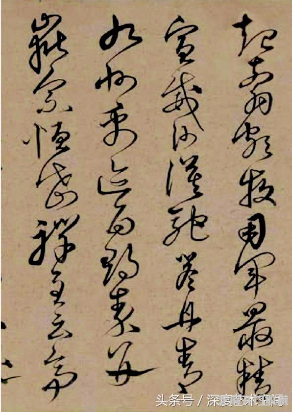 兄弟同挥墨，楷行互遒逸——沈粲书法《千字文》