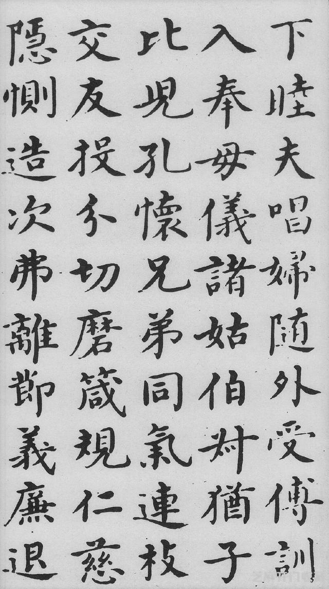 沈度《千字文》，曾深受明成祖朱棣的赏识，称其为“我朝王羲之”