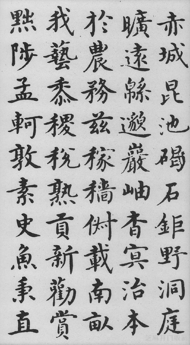 沈度《千字文》，曾深受明成祖朱棣的赏识，称其为“我朝王羲之”