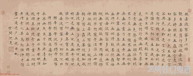 “馆阁体”祖师沈度，一个被严重低估的书法家