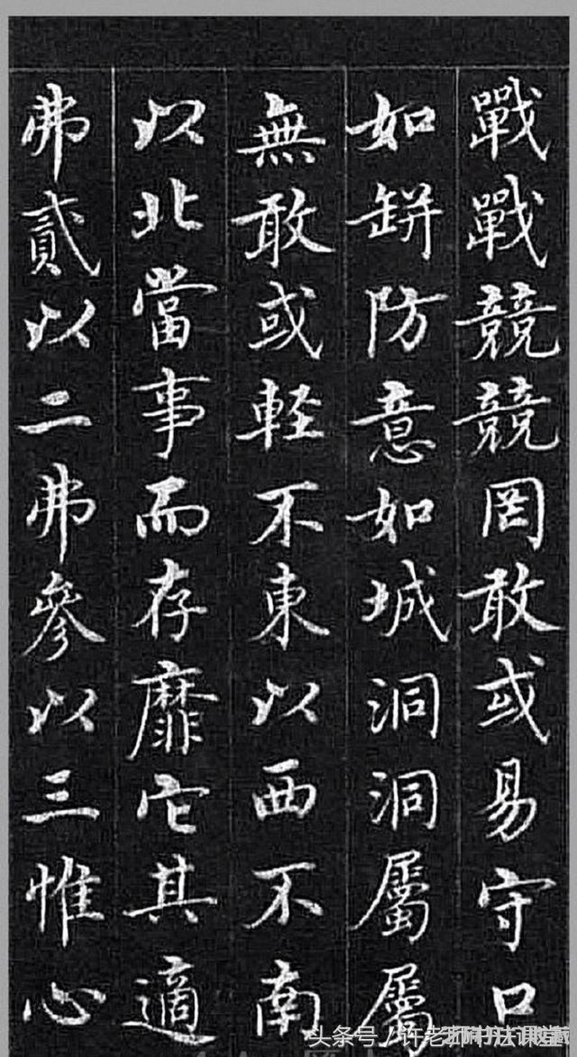 “馆阁体”祖师沈度，一个被严重低估的书法家