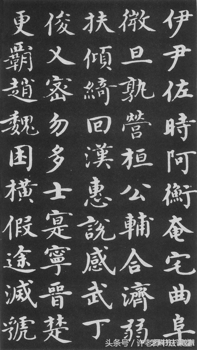 “馆阁体”祖师沈度，一个被严重低估的书法家