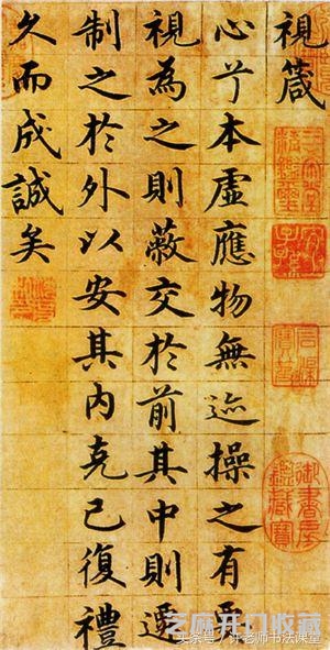 “馆阁体”祖师沈度，一个被严重低估的书法家