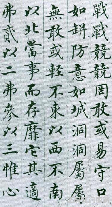 沈度是谁？为何他的楷书让人叫绝？