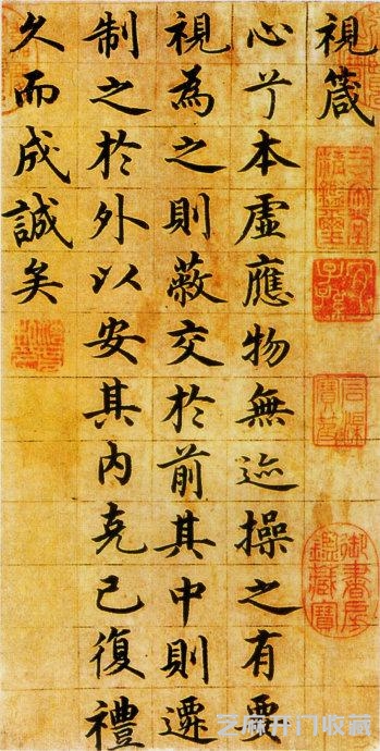 沈度是谁？为何他的楷书让人叫绝？