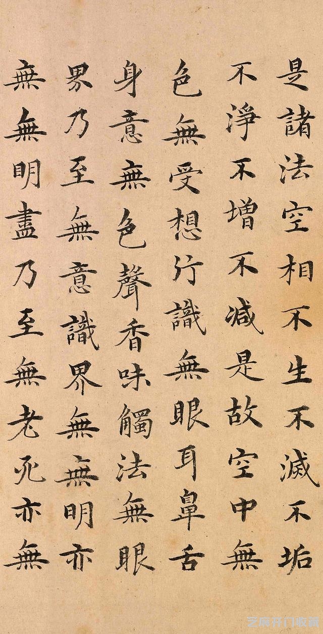 书法｜明成祖朱棣心中的“书圣” 台阁体创始人沈度书法赏析