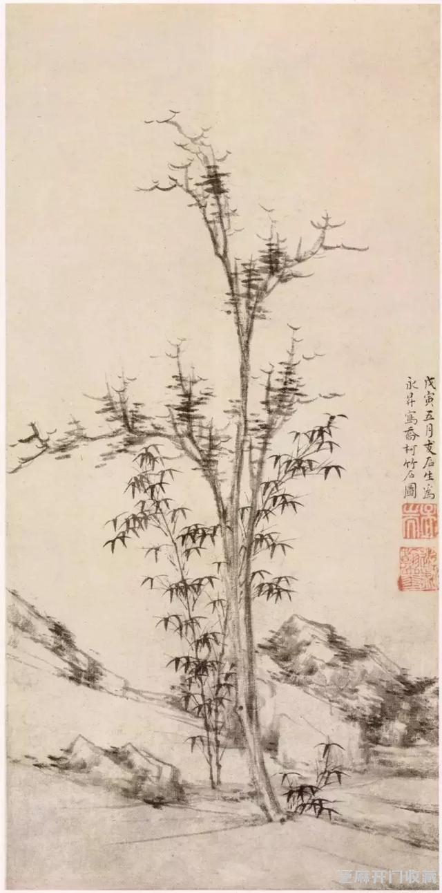 明代画家王绂国画作品