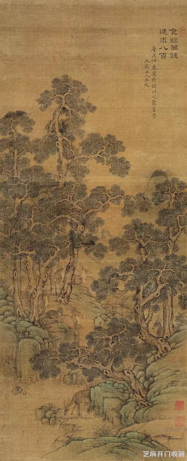 明代画家王绂国画作品