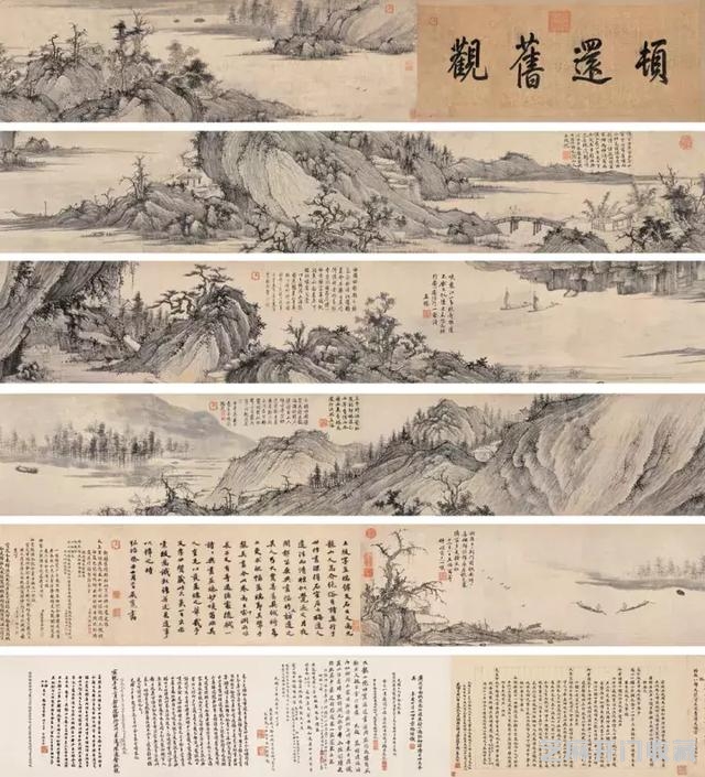 明代画家王绂国画作品