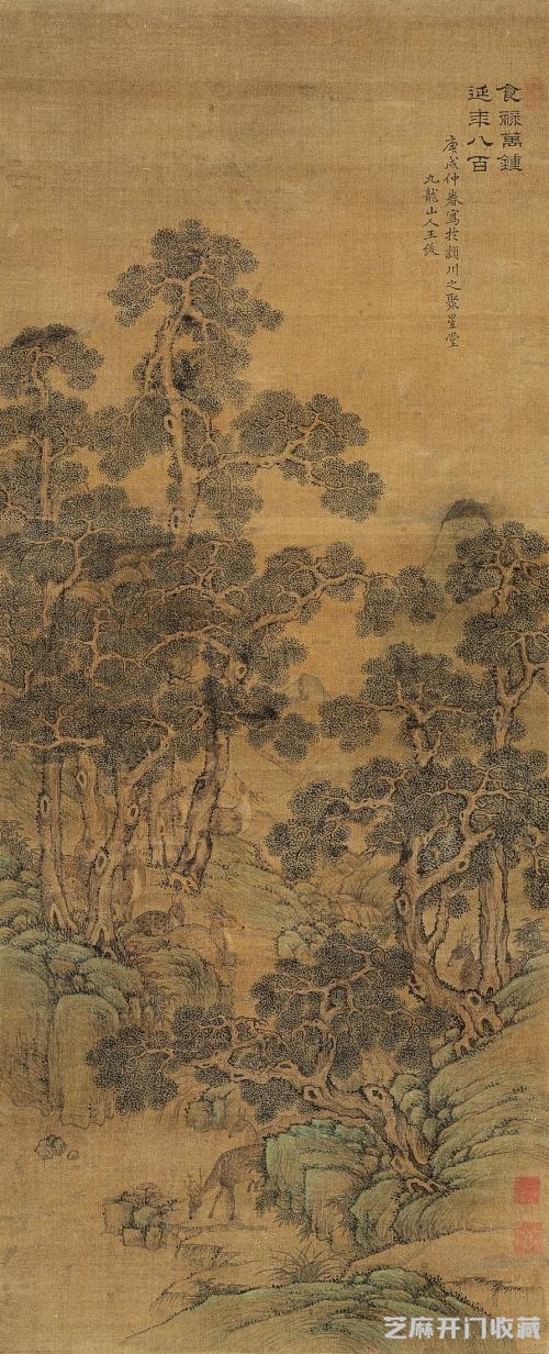 王绂~靡靡之音 入耳成画