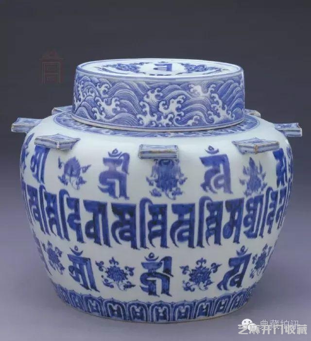 青花瓷器的“前世今生”