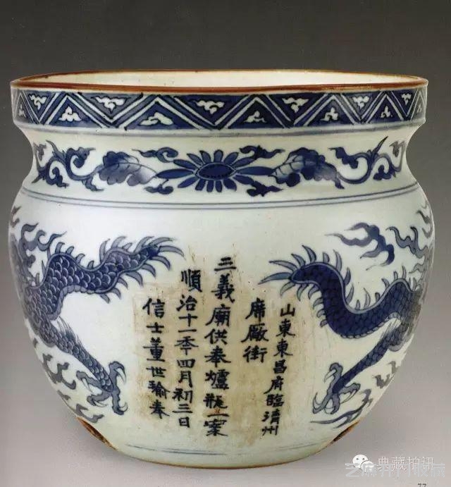 青花瓷器的“前世今生”