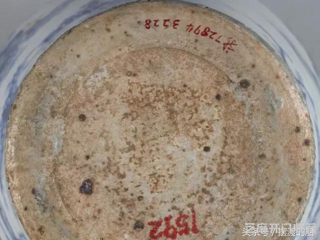 空白期青花瓷器