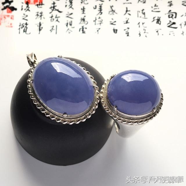 大使翡翠课堂——第10课《读懂紫罗兰翡翠的美》