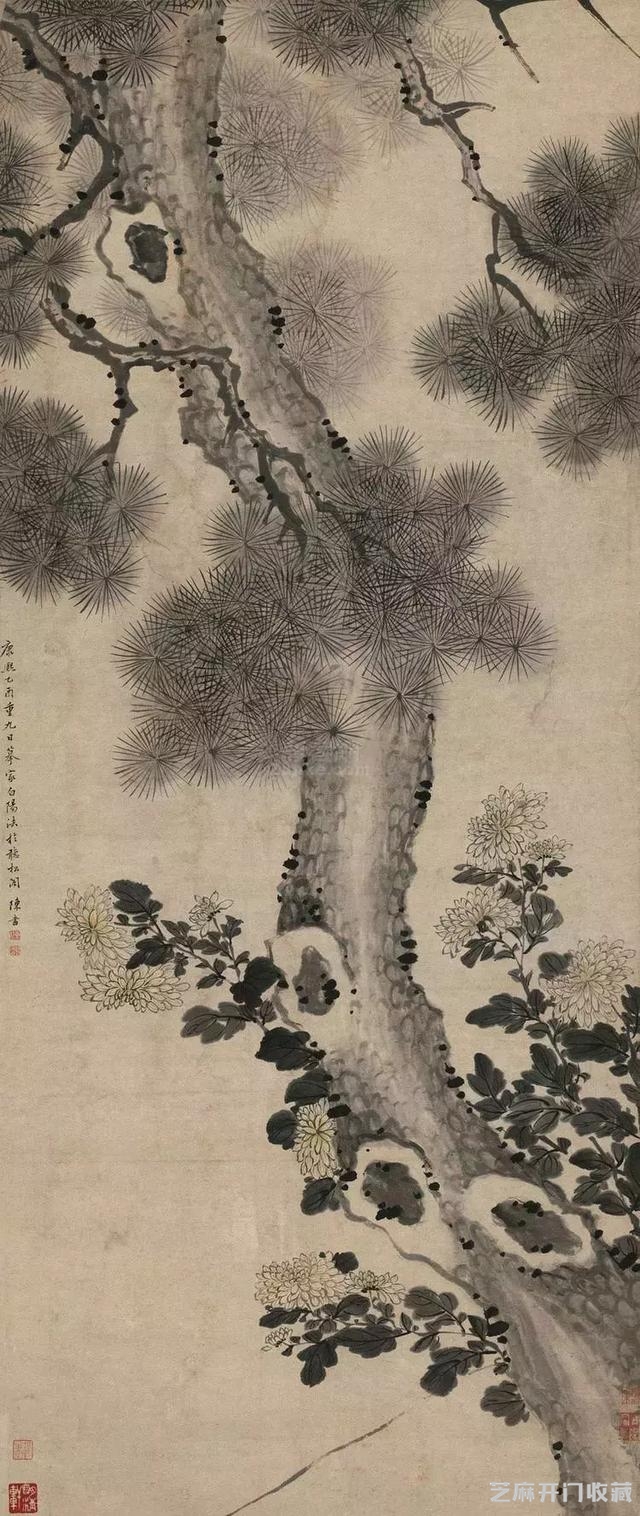 清代女画家 陈书