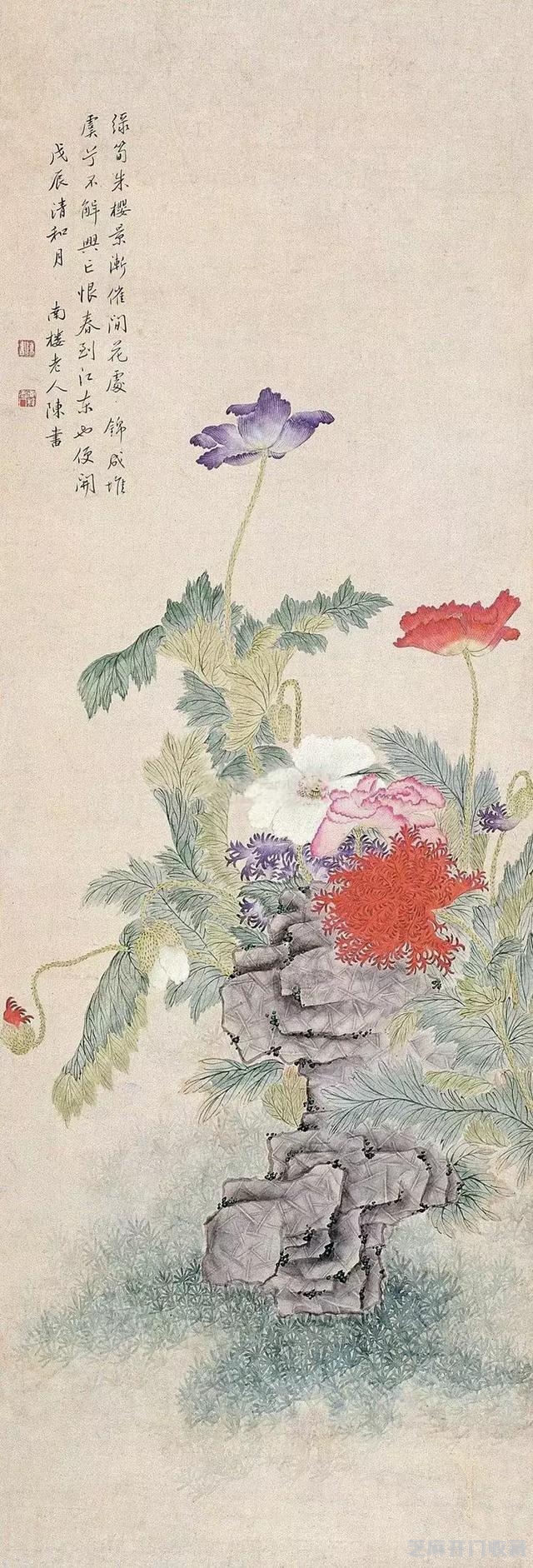 清代女画家 陈书