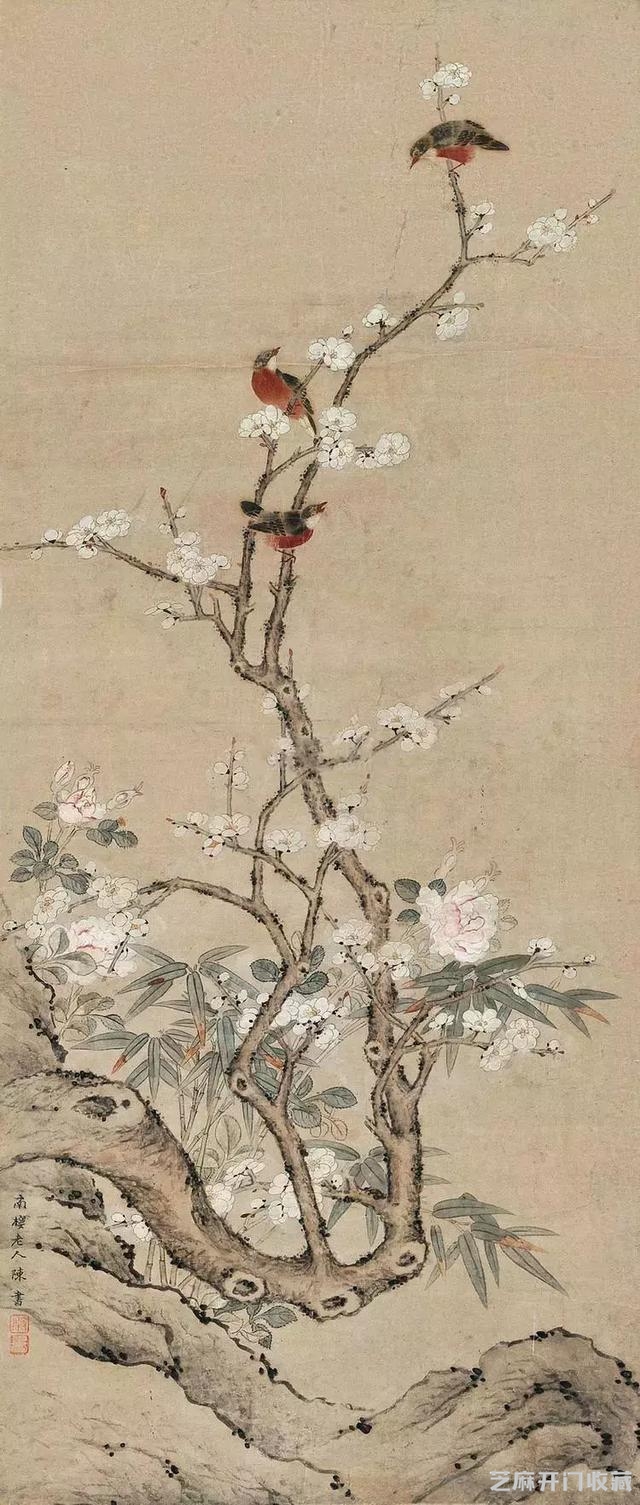 清代女画家 陈书
