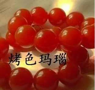 南红玛瑙的鉴别方法