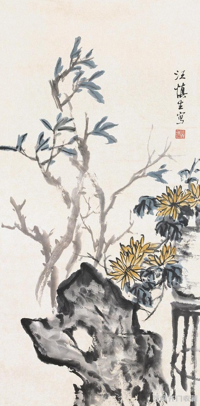 汪慎生花鸟作品欣赏