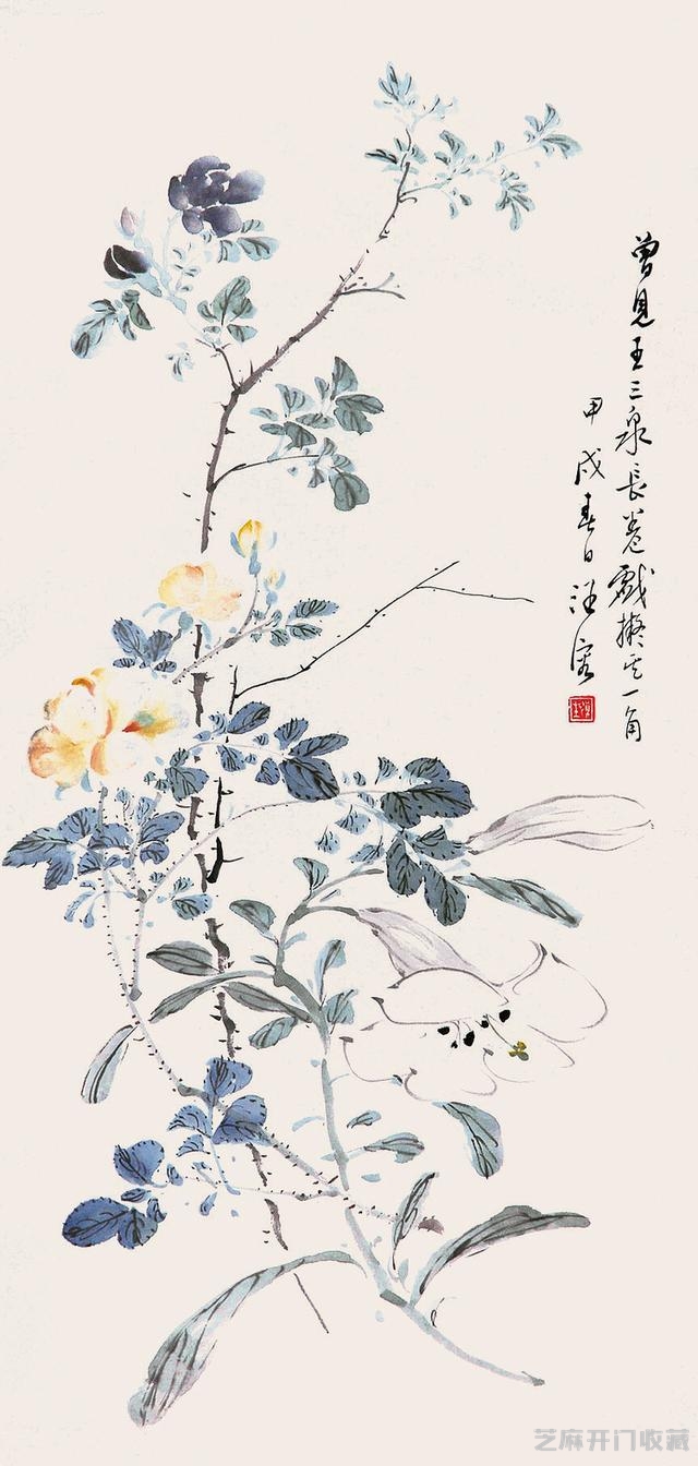 汪慎生花鸟作品欣赏