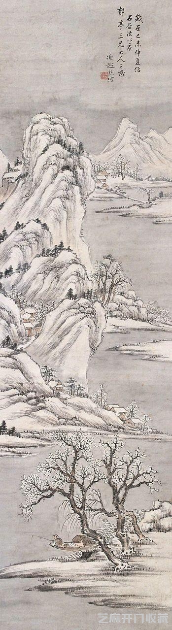 冯超然绘画作品