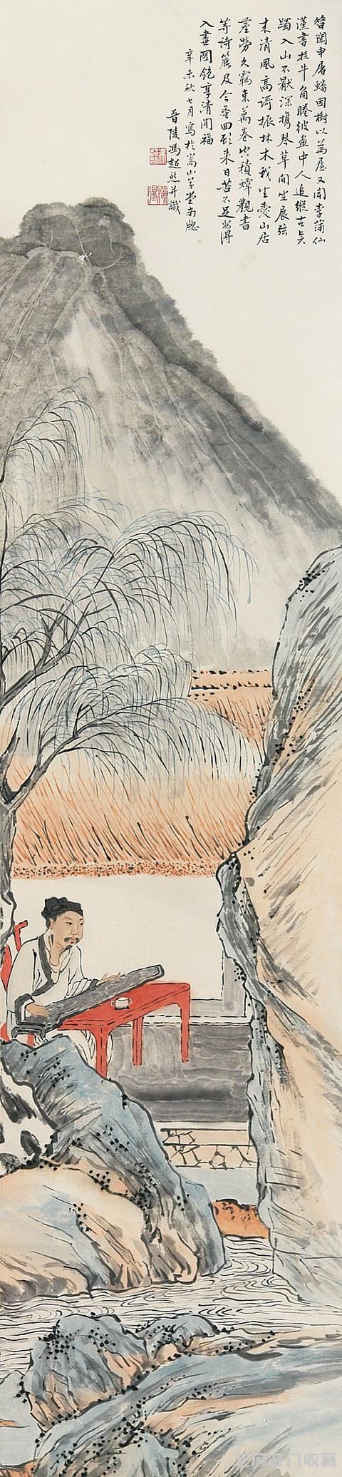 冯超然绘画作品