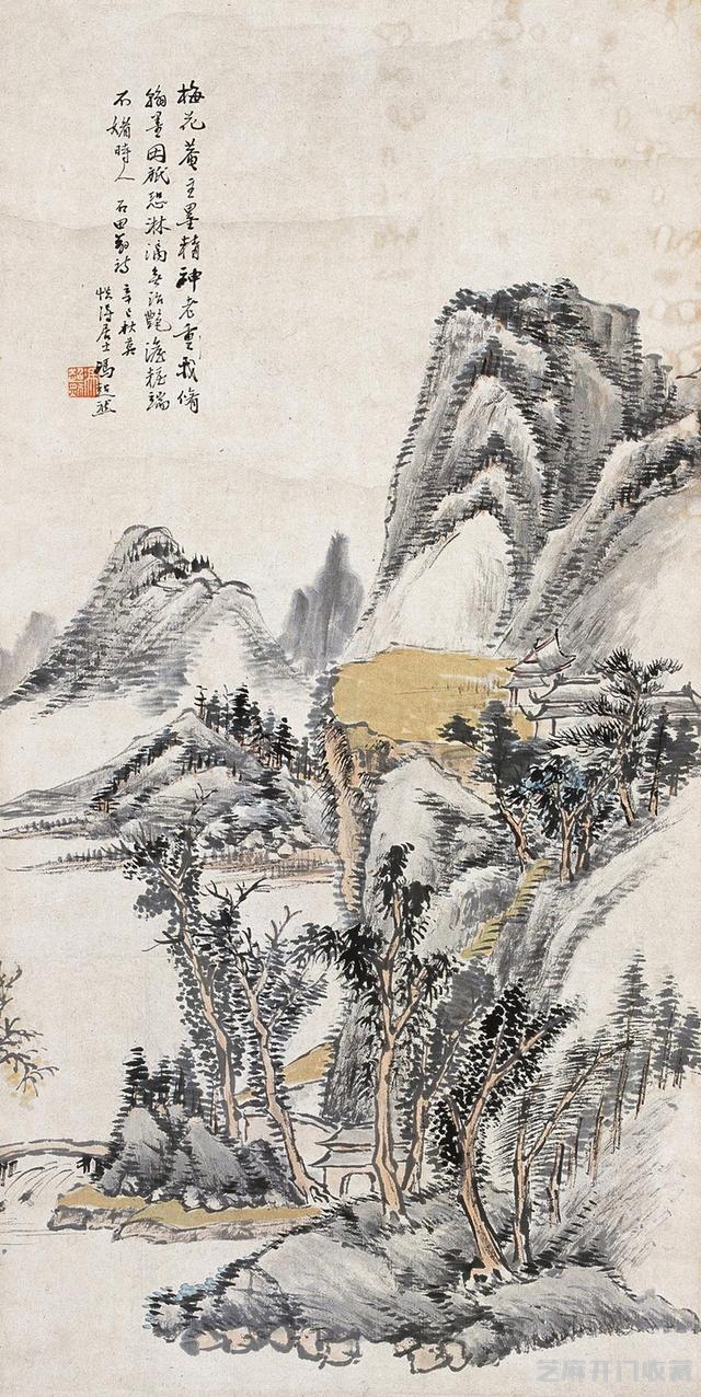 冯超然二十五幅山水作品画欣赏