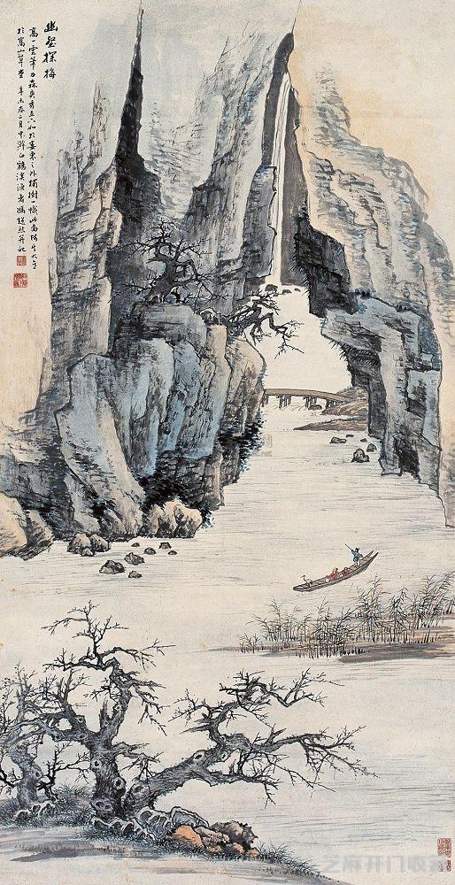 冯超然二十五幅山水作品画欣赏