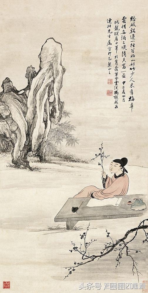 冯超然国画作品欣赏