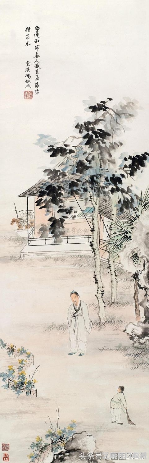 冯超然国画作品欣赏