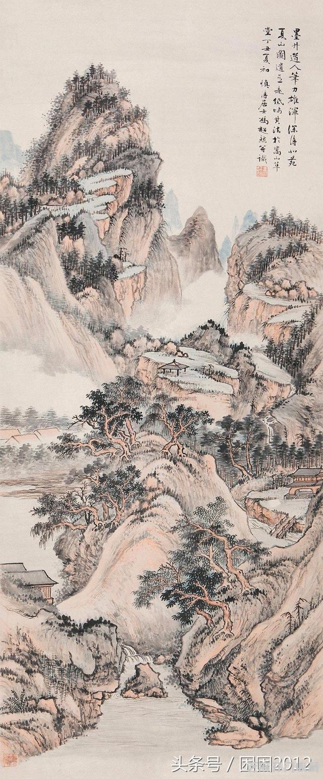 冯超然国画作品欣赏