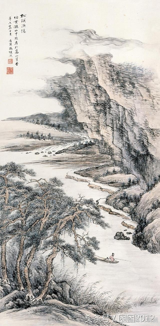 冯超然国画作品欣赏
