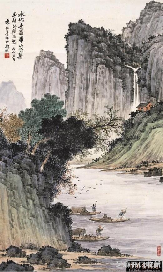 国画大师袁松年与冯超然的山石