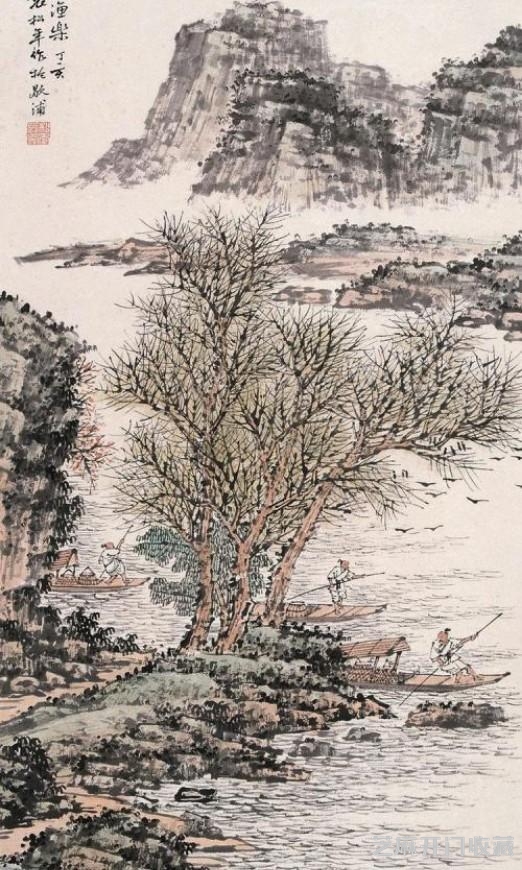 国画大师袁松年与冯超然的山石