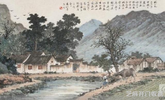 国画大师袁松年与冯超然的山石