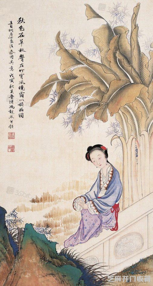 书画大家“三吴一冯”之冯超然作品选集