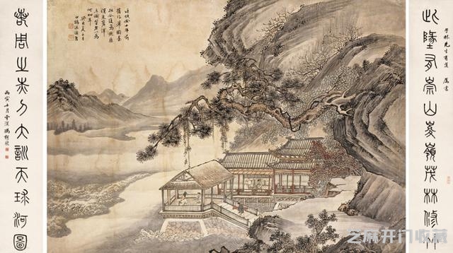 书画大家“三吴一冯”之冯超然作品选集