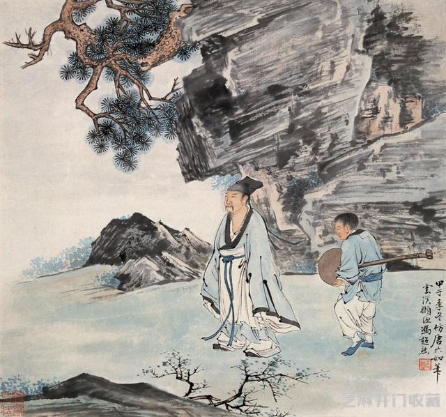 书画大家“三吴一冯”之冯超然作品选集