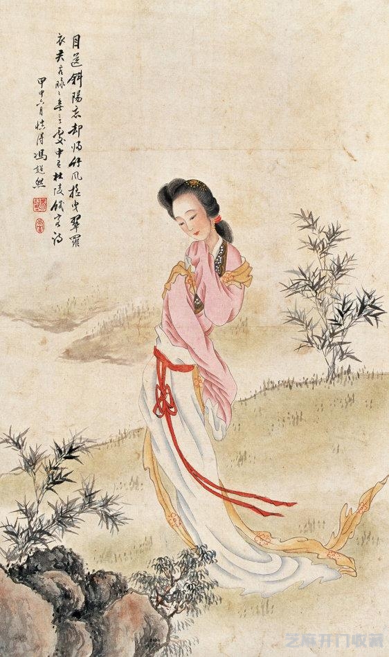 书画大家“三吴一冯”之冯超然作品选集