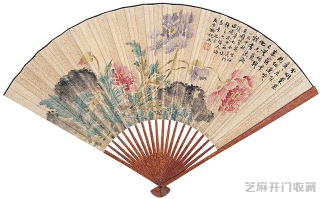 书画大家“三吴一冯”之冯超然作品选集