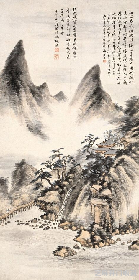 书画大家“三吴一冯”之冯超然作品选集