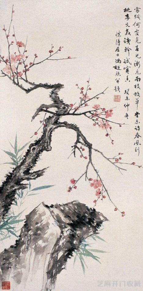 书画大家“三吴一冯”之冯超然作品选集
