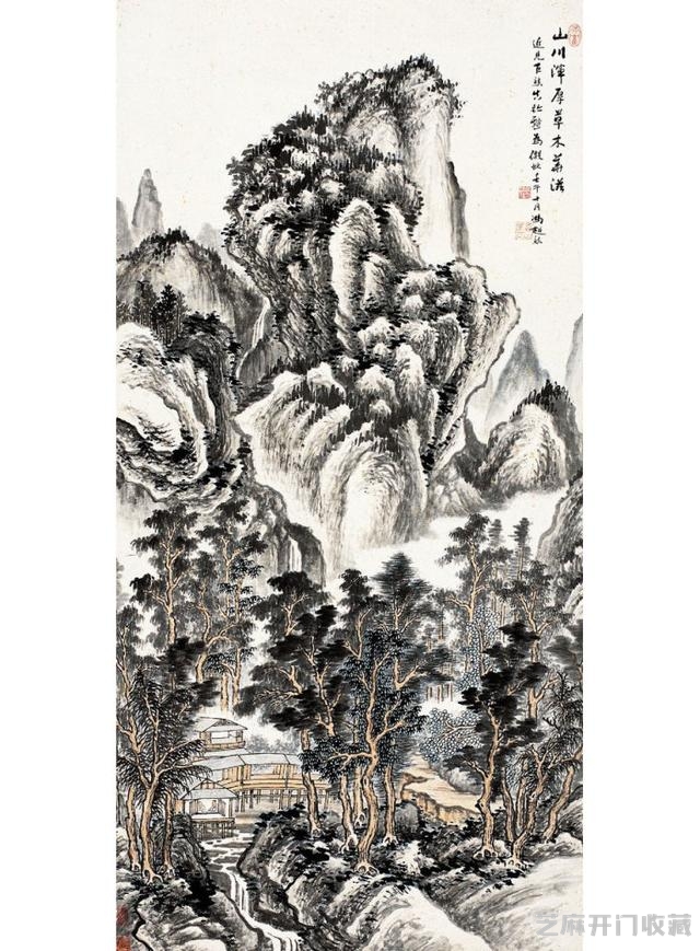 书画大家“三吴一冯”之冯超然作品选集