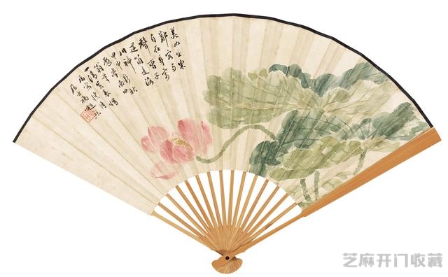 书画大家“三吴一冯”之冯超然作品选集