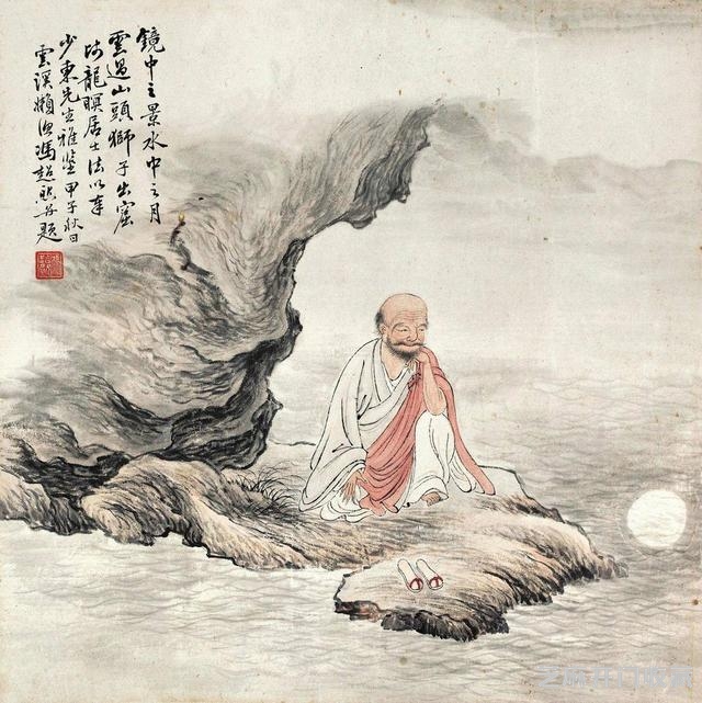 书画大家“三吴一冯”之冯超然作品选集